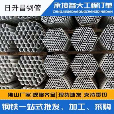 太原螺旋式声测管规格都有哪些