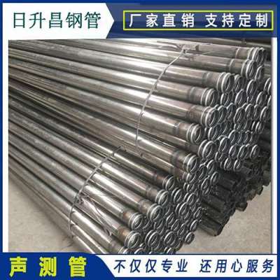 太原声测管理论重量计算