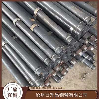 太原声测管​适用范围有哪些