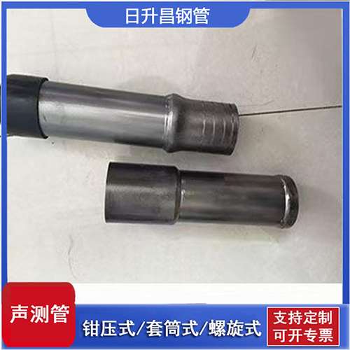 太原声测管检测前准备工作有哪些