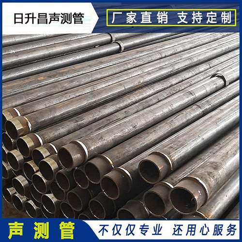 太原声测管外观质量有哪些要求？